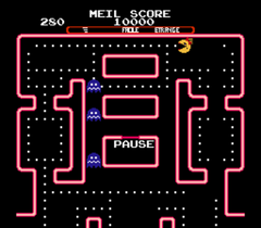 Ms. Pac-Man (Tengen) 3.png