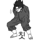Mokitouille