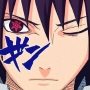uchiwasasuke