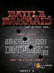 Battle Bakraid 003.jpg