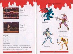 Castlevania - Dracula X (USA) manual-09.jpg