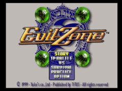 Evil Zone (USA) 010.jpg