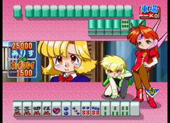 Gameplay Image.jpg