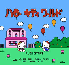 Hello Kitty World (Japan)_002.jpg