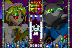 Monster Slider screenshot.jpg