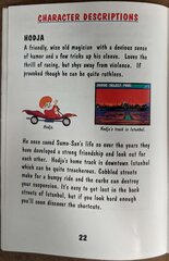 Street Racer (USA) manual-22.jpg