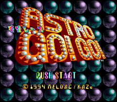 Uchuu Race - Astro Go! Go! 001.png