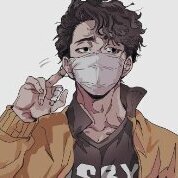 GoodguyWata