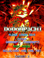 DoDonPachi 005.jpg