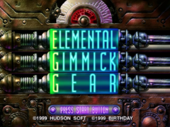 EGG - Elemental Gimmick Gear 001.png
