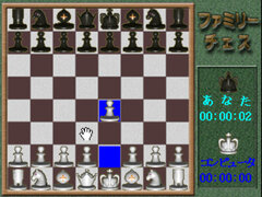 Family Chess 004.jpg