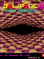 Gals Panic II - Quiz Version 001