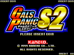 Gals Panic S2 004