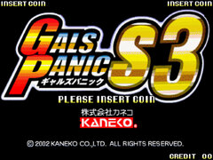 Gals Panic S3 (Arcade) 005.jpg