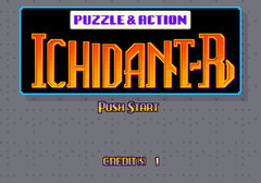 Puzzle & Action - Ichidant-R 002.jpg