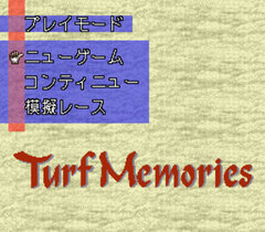 Turf Memories 003.jpg