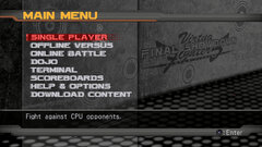 Virtua Fighter 5 - Final Showdown (En, Ja) 004.jpg