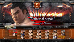Virtua Fighter 5 - Final Showdown (En, Ja) 005.jpg