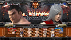 Virtua Fighter 5 - Final Showdown (En, Ja) 014.jpg