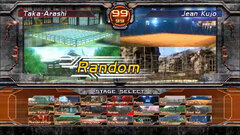 Virtua Fighter 5 - Final Showdown (En, Ja) 015.jpg
