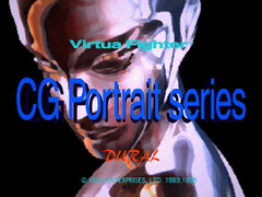 Virtua Fighter CG Portrait Series The Final - Dural screenshot.jpg