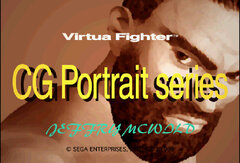 Virtua Fighter CG Portrait Series Vol. 10 - Jeffry McWild 001.jpg