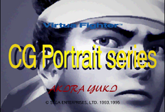 Virtua Fighter CG Portrait Series Vol. 3 - Akira Yuki 001.png