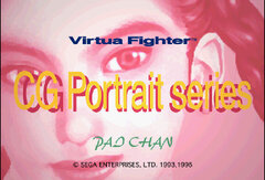 Virtua Fighter CG Portrait Series Vol. 4 - Pai Chan 001.jpg