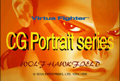 Virtua Fighter CG Portrait Series Vol. 5 - Wolf Hawkfield 001.jpg