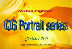 Virtua Fighter CG Portrait Series Vol. 7 - Shun Di 001.jpg