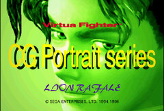 Virtua Fighter CG Portrait Series Vol. 8 - Lion Rafale 001.jpg