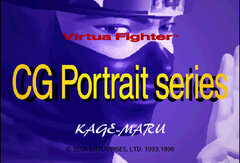Virtua Fighter CG Portrait Series Vol. 9 - Kage Maru 001.jpg