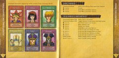 Yu-Gi-Oh! Forbidden Memories (USA) manual_page-0005.jpg