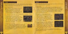Yu-Gi-Oh! Forbidden Memories (USA) manual_page-0012.jpg