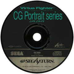 DISC.jpg
