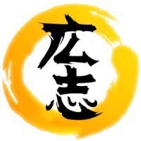 hiroshisaeba
