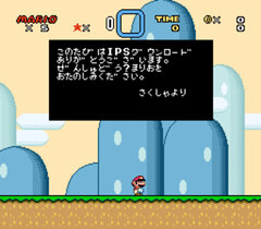 Automatic Mario - Kumikyoku 001.jpg