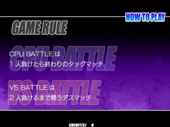 Neo Geo Battle Coliseum 015.jpg