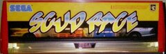 ARCADE FRONT IMAGE.jpg