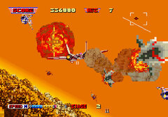 After Burner Complete (32X) 003.jpg