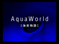 Aqua World - Umi Monogatari 001.jpg