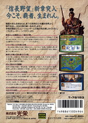 BACK COVER.jpg