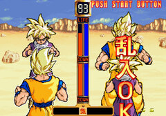 Dragon Ball Z V.R.V.S. screenshot.jpg