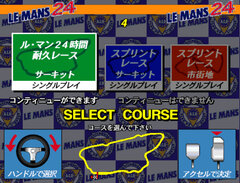 Le Mans 24 (MODEL 3) 003.jpg