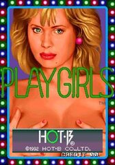 Play Girls screenshot