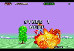 Space Harrier (32X) 002.gif
