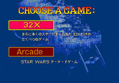 Star Wars Arcade (32X) 001.jpg