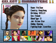 Virtua Fighter 3 - Team Battle (MODEL 3) 002.jpg