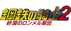 LOGO.png