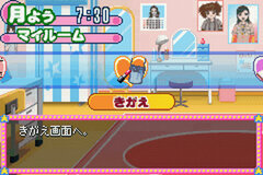 Angel Collection 2 - Pichimo ni Narou screenshot.jpg